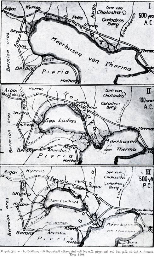 Map of Thermaikos Golf over the centuries, according to Struck.1908